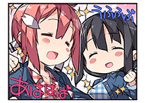 いろとりどりのきもち！