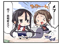 がーるずとーくのじかん！