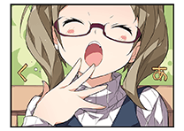 おひとりさま！