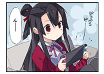 れんあいしましょ！